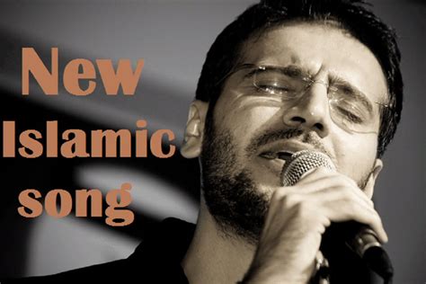 Islamic Songs .